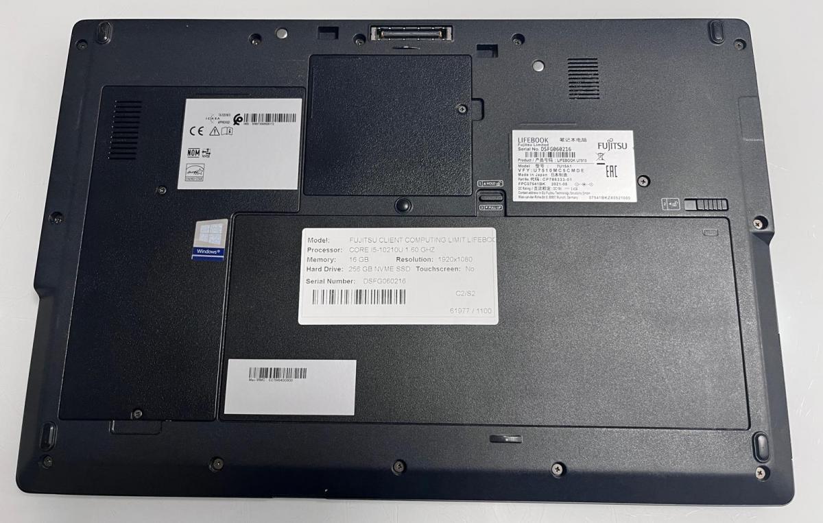 Fujitsu LIFEBOOK U7510 